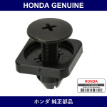 Genuine Honda Clip - Multiple Part Numbers [Set 91514]