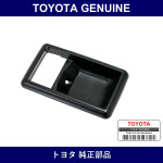 Genuine Toyota Front Door Inside Handle Bezel - Multiple Part Numbers [Set 69277]