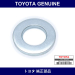 Genuine Toyota Washer - Part No. 94622-11600 (9462211600)