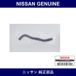 Genuine Nissan Return Hose - Multiple Part Numbers [Set 49725]