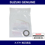 Genuine Suzuki Gasket 18X24X2 - Part No. 24824-71B71 (2482471B71)