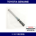 Genuine Toyota Clutch M/C Kit - Multiple Part Numbers [Set 04311]