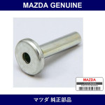 Genuine Mazda Washer Sealing - Part No. KL01-10-243A (KL0110243A)