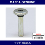 Genuine Mazda Washer Sealing - Part No. KL01-10-243A (KL0110243A)