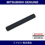 Genuine Mitsubishi Hose Fuel I - Part No. MR314236 (MR31-4236)