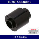 Genuine Toyota Spacer Fuel De - Multiple Part Numbers [Set 23891]