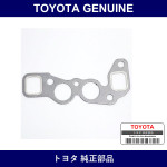 Genuine Toyota Manifold To Cylinder Head Gasket - Multiple Part Numbers [Set 17172]