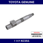 Genuine Toyota Cross Shaft - Multiple Part Numbers [Set 44111]