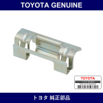 Genuine Toyota Door Scuff Plate Clamp No.1 - Multiple Part Numbers [Set 67923]