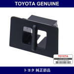 Genuine Toyota Switch Hole Base No.2 - Multiple Part Numbers [Set 55447]