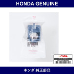 Genuine Honda Bracket - Multiple Part Numbers [Set 80111]