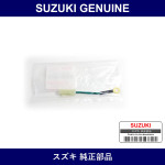 Genuine Suzuki Fusible Link - Part No. 36740-80000 (3674080000)