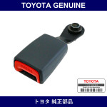 Genuine Toyota Seat Belt - Multiple Part Numbers [Set 73230-C]