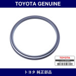 Genuine Toyota Panel Grl Ring - Multiple Part Numbers [Set SU003]