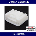 Genuine Toyota Housing Connector - Multiple Part Numbers [Set 90980-D]