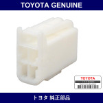 Genuine Toyota Housing Connector - Multiple Part Numbers [Set 90980-D]