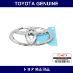 Genuine Toyota Emblem Symbol - Multiple Part Numbers [Set 90975]