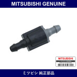 Genuine Mitsubishi Joint Wshr - Part No. MR388278 (MR38-8278)