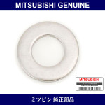 Genuine Mitsubishi Washer Turbo - Part No. MD132933 (MD13-2933)