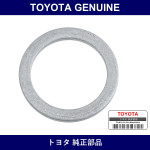 Genuine Toyota Transmission Drain Cock Gasket - Multiple Part Numbers [Set 90430]