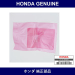 Genuine Honda Bulb - Multiple Part Numbers [Set 3490]
