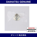 Genuine Daihatsu Front Lock Nut - Part No. 90041-79286-000 (9004179286000)