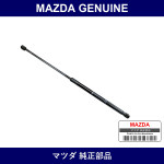 Genuine Mazda Stay Damper - Multiple Part Numbers [Set GJ6]