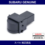 Genuine Subaru Cap - Multiple Part Numbers [Set 83005]