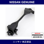 Genuine Nissan Battery Frame - Multiple Part Numbers [Set 24420]