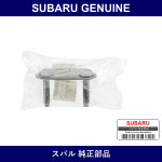 Genuine Subaru Plate Complete Cross Member Front - Part No. 41025AC000 (41025-AC000)