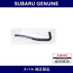 Genuine Subaru Hose Vacuum - Multiple Part Numbers [Set 99071]