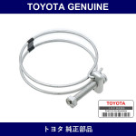 Genuine Toyota Hose Clamp - Multiple Part Numbers [Set 96111]