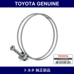 Genuine Toyota Hose Clamp - Multiple Part Numbers [Set 96111]