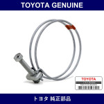 Genuine Toyota Hose Clamp - Multiple Part Numbers [Set 96111]