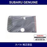 Genuine Subaru Protector Cab Door Handle Light - Part No. 61718TC000 (61718-TC000)