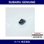 Genuine Subaru Lock Trim - Multiple Part Numbers [Set 94057PA010]