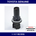 Genuine Toyota Plug Socket - Multiple Part Numbers [Set 90075]