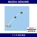 Genuine Mazda Cable Front Parking - Part No. NA01-44-150D (NA0144150D)