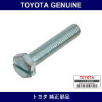Genuine Toyota Screw Slotted - Part No. 90143-60002 (9014360002)