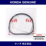 Genuine Honda Timing Belt - Multiple Part Numbers [Set 06141]