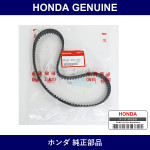 Genuine Honda Timing Belt - Multiple Part Numbers [Set 06141]