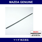 Genuine Mazda Rubber Front Blade - Multiple Part Numbers