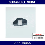 Genuine Subaru Cover Buffer Left - Part No. 63134AE010 (63134-AE010)
