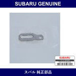 Genuine Subaru Bracket Rear Bumper Side Light - Part No. 57790FC000 (57790-FC000)