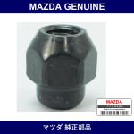 Genuine Mazda Nut Hub - Multiple Part Numbers [Set B00]