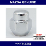 Genuine Mazda Nut Hub - Multiple Part Numbers [Set B00]