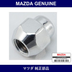 Genuine Mazda Nut Hub - Multiple Part Numbers [Set B00]