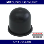 Genuine Mitsubishi Bolt Rr End - Part No. MB646885 (MB64-6885)