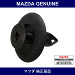 Genuine Mazda Zipper - Factory Original Part