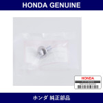 Genuine Honda Bolt - Multiple Part Numbers [Set 90134]